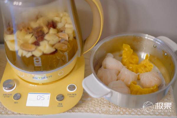 新手寶媽做飯不慌！蒸燉煮“三連”，一機搞定寶寶輔食、營養湯羹