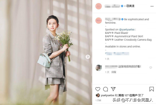 7位星二代名媛,個個國外留學,16歲將繼承36套房 7位星二代名媛,個個國外留學,16歲將繼承36套房