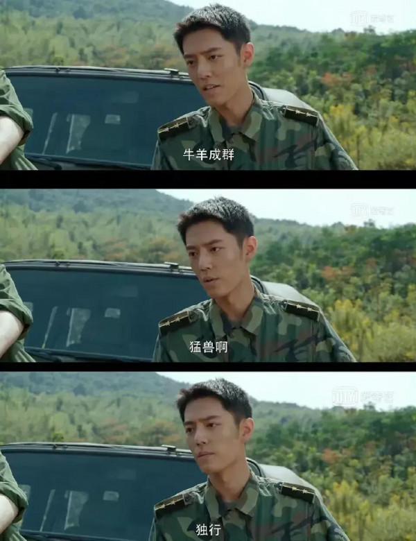 小飛俠們原來這才叫王牌部隊啊