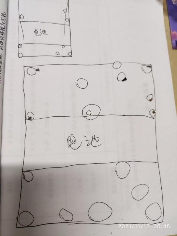 自己換紅米note4x帶框總成,真香,想知道螢幕幾層嗎,帶你看看去 自己換紅米note4x帶框總成,真香,想知道螢幕幾層嗎,帶你看看去