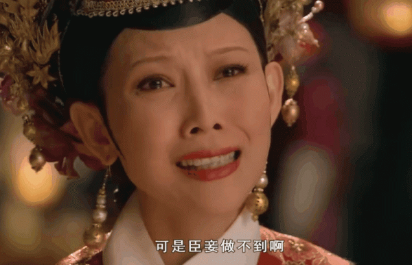 2021十大頂級爛劇，希望你一部都沒看過