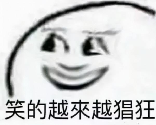 智慧驗證碼到底是怎麼來的?它到底有何意義?一文全看懂建議收藏 智慧驗證碼到底是怎麼來的?它到底有何意義?一文全看懂建議收藏