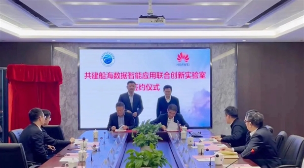 網際網路公司紛紛造車之際 華為都開始造智慧船了