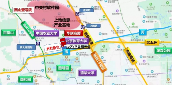 來啦!北五環邊900餘套8折純商品共產房提前申購!最全戶型圖曝光 來啦!北五環邊900餘套8折純商品共產房提前申購!最全戶型圖曝光