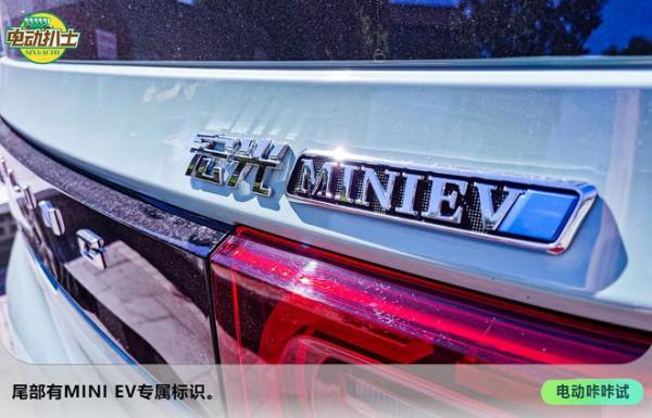 城市征服者 試宏光MINI EV馬卡龍