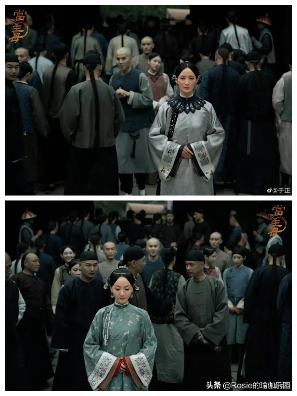 歐陽娜娜成現實版樊勝美?久坐辦公又追劇腰痛難忍?這樣3步改善 歐陽娜娜成現實版樊勝美?久坐辦公又追劇腰痛難忍?這樣3步改善