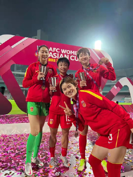 張琳豔父親：等女兒回家給她做江油肥腸慶祝