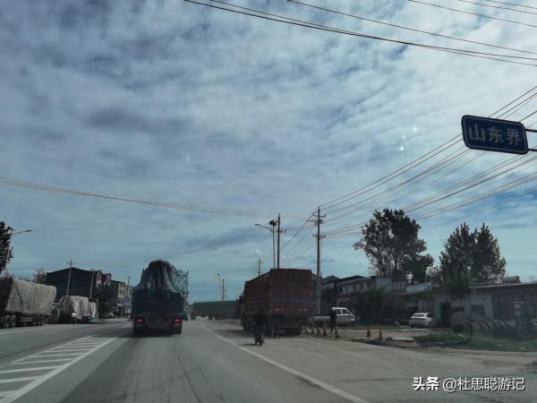 漢EV自駕河南,我到了從小聽著焦裕祿的故事長大的蘭考縣 漢EV自駕河南,我到了從小聽著焦裕祿的故事長大的蘭考縣