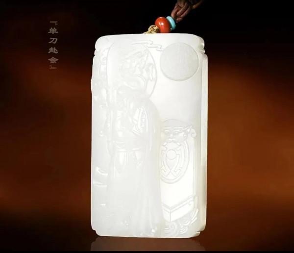 中國“天工獎”系列（50）