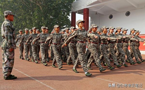 考公務員也看“身份標籤”，擁有三類標籤的人，更容易考上編制