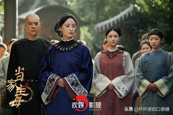 11月評分榜TOP 10！《當家主母》跌至2.9《斛珠夫人》4.9，冠軍8.1