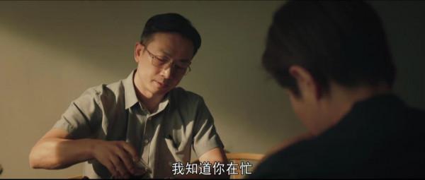 看完19集《對手》,我唏噓嗚咽寫下文章,段迎九的婚姻令人心疼 看完19集《對手》,我唏噓嗚咽寫下文章,段迎九的婚姻令人心疼