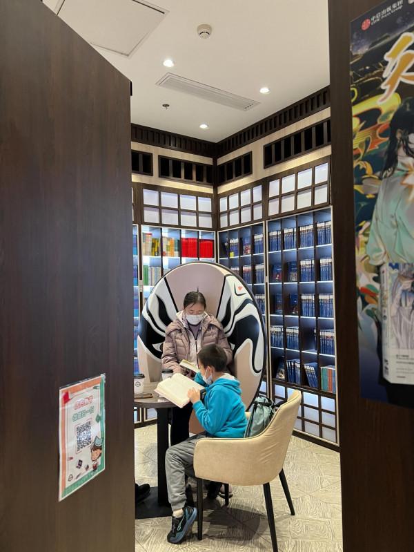 遊記-鍾書閣(融科店) 遊記-鍾書閣(融科店)