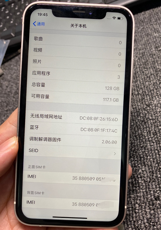 iPhoneXR才是yyds！華強北“XR改iPhone13”來了，別買錯了