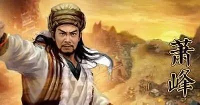 盤點武俠世界裡的十大掌法 盤點武俠世界裡的十大掌法