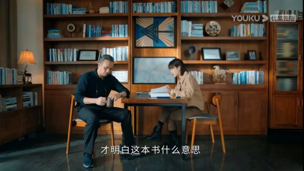 楊紫井柏然新家曝光！在陽光房裡聊工作，在沙發上談戀愛，太甜了