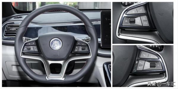 “實力派”電動家轎，比亞迪秦PLUS EV配置解讀，哪款更具價效比