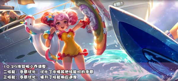 韓信手感最佳化或將崛起，曹操再度加強，瀾終究逃不過削弱