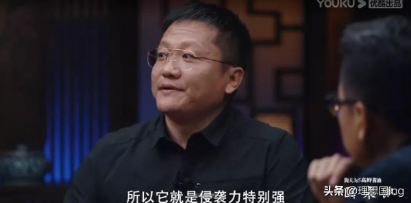 尹燁:癌症除去遺傳都是物理的、化學的、生物的引起的基因突變 尹燁:癌症除去遺傳都是物理的、化學的、生物的引起的基因突變