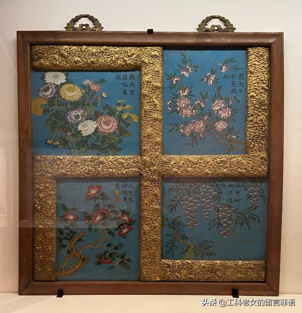 國博金玉滿堂：宮廷生活是豪，但不是土豪