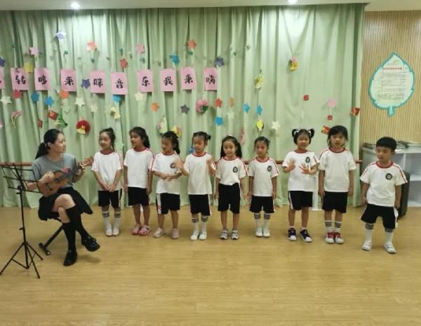 玩轉哆來咪，音樂我來嗨