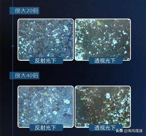 兩隻&OpenCurlyDoubleQuote;兔子&rdquo;跨越38萬公里的會面，以及唐朝人對月球的認知