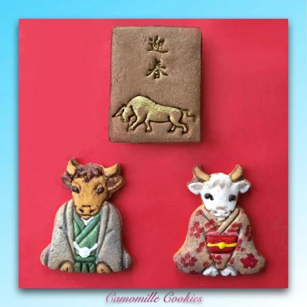 關於牛,全都是好看的 關於牛,全都是好看的