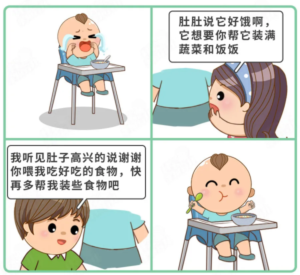 萬萬沒想到，“吼孩子”竟然影響長高，再也不敢了