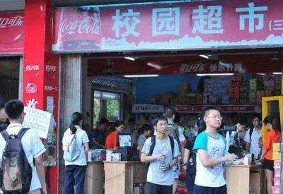 學校真的在乎學生的食品安全嗎?論近日學校看學生喝完半箱奶事件 學校真的在乎學生的食品安全嗎?論近日學校看學生喝完半箱奶事件