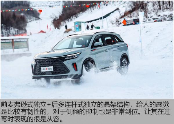 發力2021年中國汽車冰雪挑戰賽 這兩款車為何能脫穎而出？