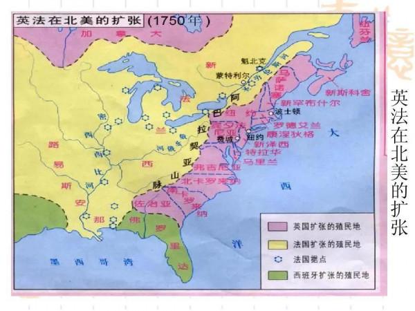 法國是歐洲主要大國,但為何美國的歐裔人口中法國血統比例很低? 法國是歐洲主要大國,但為何美國的歐裔人口中法國血統比例很低?