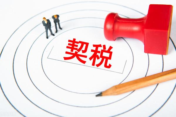 股民是如何虧錢的,這虧的錢去哪裡了?100萬的資金是怎麼虧光的 股民是如何虧錢的,這虧的錢去哪裡了?100萬的資金是怎麼虧光的