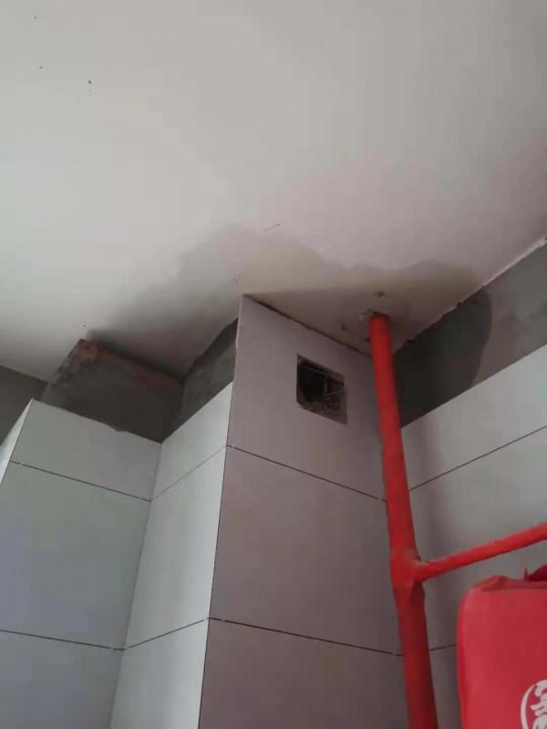 樓上漏水漏我家廚房這怎麼處理