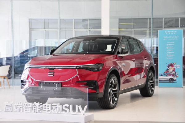 20多萬買臺天際ME7,五個大屏,500km續航,值得入手嗎? 20多萬買臺天際ME7,五個大屏,500km續航,值得入手嗎?