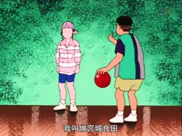 灌籃高手宮城為何不想打籃球了？安西太佛系，赤木太嚴苛