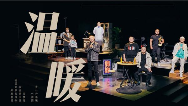 《你好星期六》湖南衛視首播，較為孩子氣，與《快樂大本營》不同