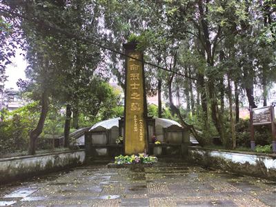 訪開化馬金革命烈士墓,重溫剿匪鬥爭歷史:浴血鏖戰保衛新政權 訪開化馬金革命烈士墓,重溫剿匪鬥爭歷史:浴血鏖戰保衛新政權