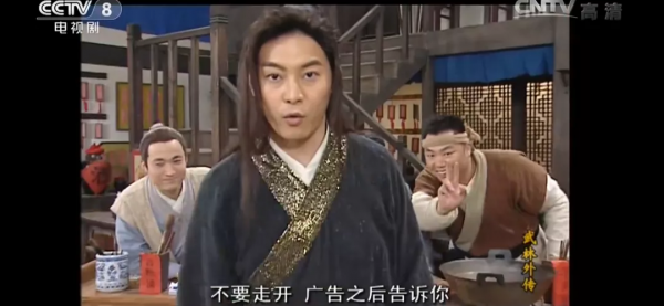 2021年了不會還有人不知道《武林外傳》好看在哪吧？