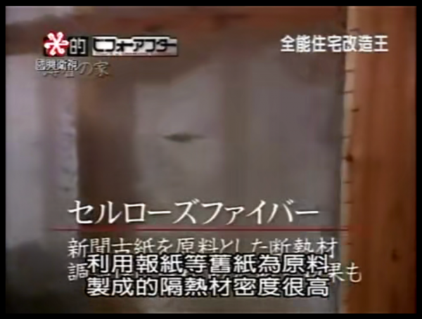 豆瓣9.6,這神仙綜藝被我們抄翻車了 豆瓣9.6,這神仙綜藝被我們抄翻車了