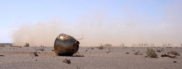 建議收藏 | 神舟十二號返回獨家精彩圖集來了! 建議收藏 | 神舟十二號返回獨家精彩圖集來了!