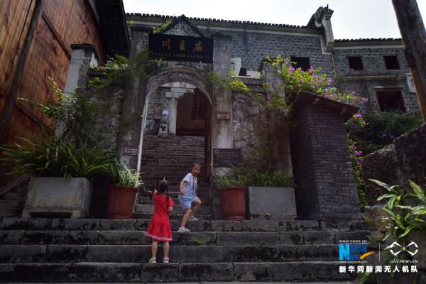 烏江邊的千年古鎮:綠水青山裡的“世外桃源” 烏江邊的千年古鎮:綠水青山裡的“世外桃源”