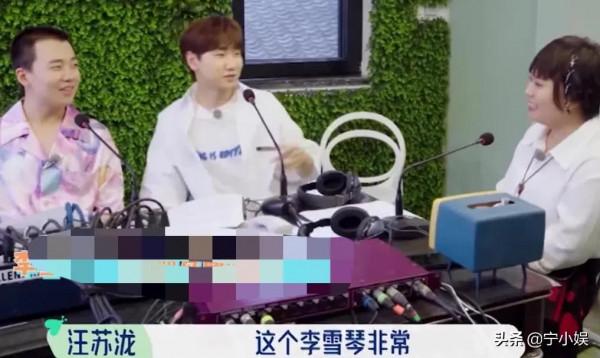 一場晚會9位明星遭遇尷尬，暴露娛樂圈三大真實現狀