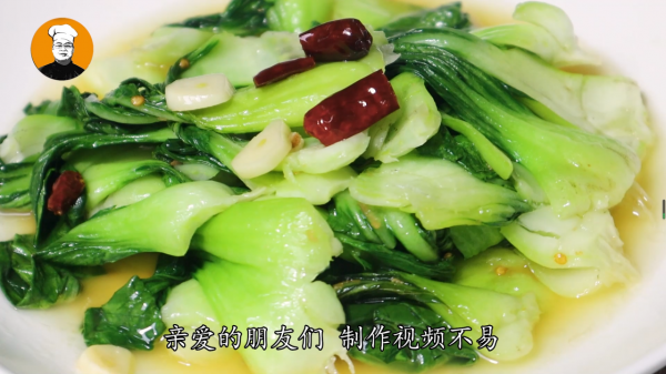 飯店的炒青菜為什麼那麼好吃，大廚告訴你竅門，口感爽脆又營養