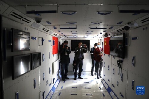 國家“十三五”科技創新成就展在京開幕