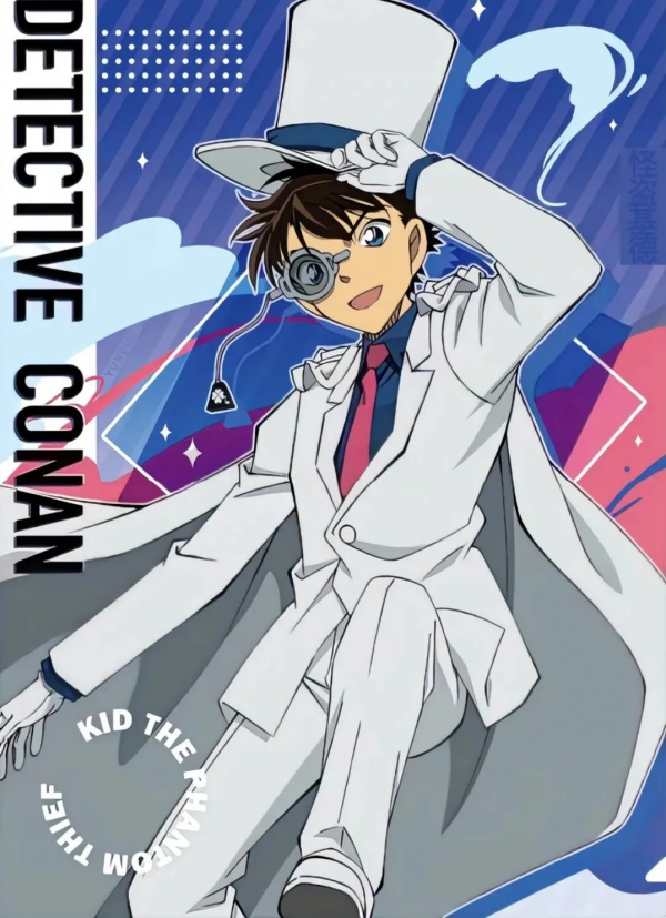 名偵探柯南：萬聖夜的新娘，慶典中的萬聖夜演變為狂亂的夜行