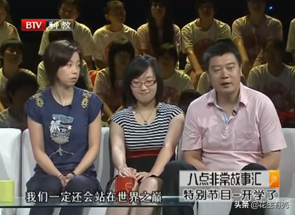 27年後再看李隼張怡寧：才明白他們的“父女情”，到底有多感動