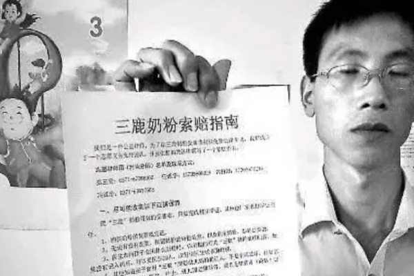 13年前，“三鹿奶粉”全民共怒，13年後，你還願意買國產奶粉嗎？