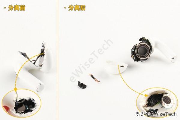 E拆解:AirPods3外觀升級外,內部又有哪些變化 E拆解:AirPods3外觀升級外,內部又有哪些變化