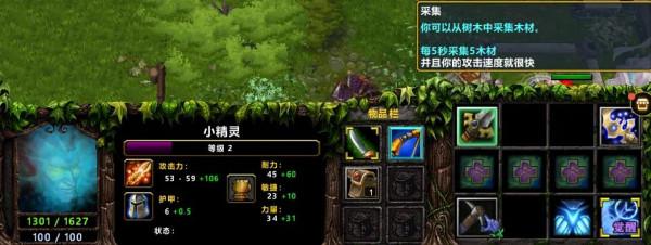 爆火《高地保安》英雄圖鑑送上 趕緊看看有沒有你的慣用英雄 爆火《高地保安》英雄圖鑑送上 趕緊看看有沒有你的慣用英雄