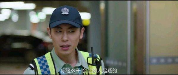 《賴貓的獅子倒影》又被朱亞文的新劇刷屏了